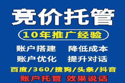 投资新风口：开户高返点案例揭秘