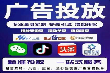 案例解析：SEM专员如何提升ROI